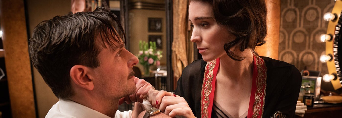 Nightmare Alley: İçimizdeki Canavarlar 7