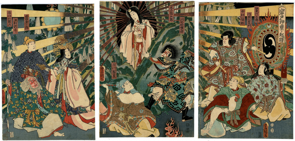 Japon Mitolojisi II: Amaterasu, Tsukuyomi ve Susanoo'nun Hikayesi 5
