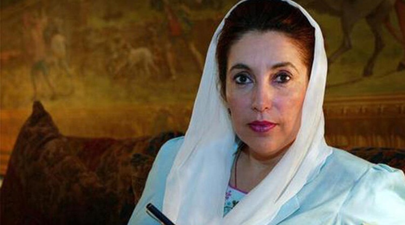 Adını Tarihe Altın Harflerle Yazdıran Başarılı Kadınlar 29