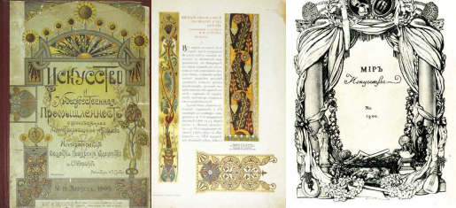 Sanat Dönemleri Serisi: Art Nouveau 25