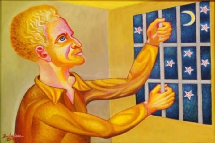 Bakıyorum Penceremden,2011,Sanat Tarihi Seminerleri Ders Notu