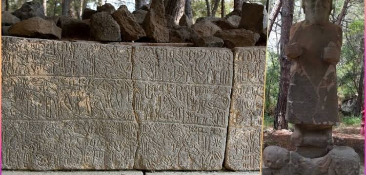 Dil İncelemeleri Serisi: Fenike Alfabesi ve Yarattığı Diller 7