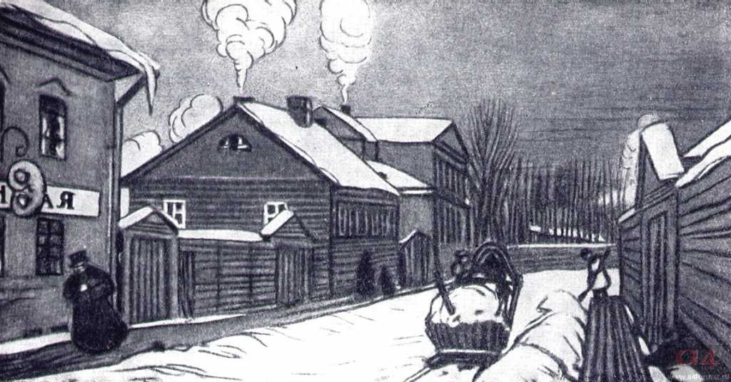 5 Farklı Sebeple Neden Palto Okumalıyız? 13