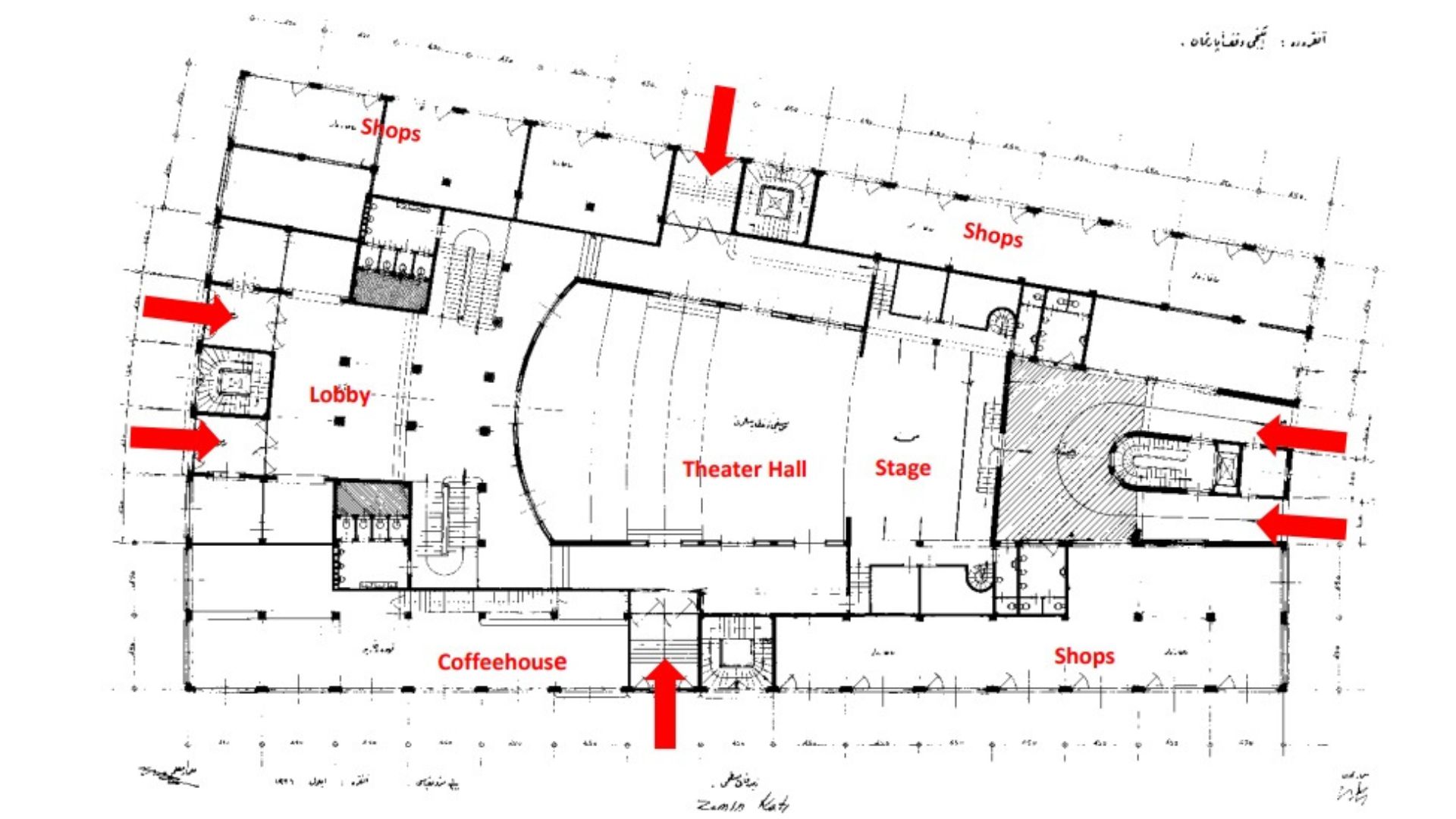 Ankara Mimarisi: II. Evkaf Apartmanı 14