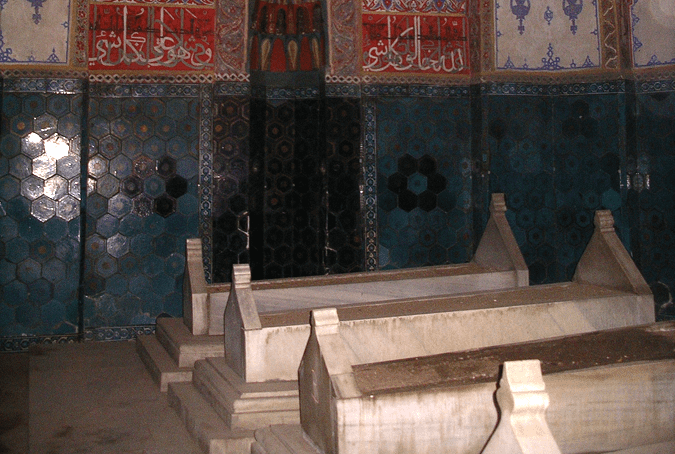 Cem Sultan ve II. Bayezid: Osmanlı Tahtının İki Adayı 17