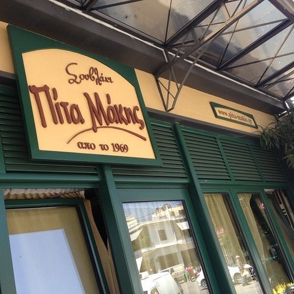 Söylenti Gezi Rotası: Mekân-Seyahat Editörleri Bu Ay Nereleri Gezdi? 51