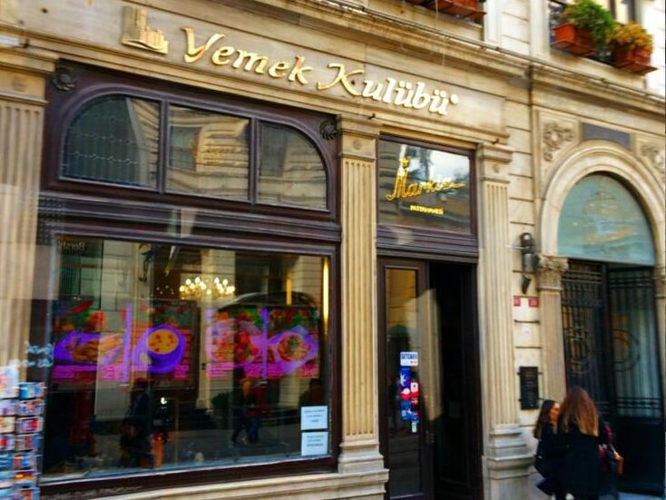 Beyoğlu: Markiz Pastanesi’nde Buluşan Kalemler ve Edebiyatçıların İzleri 26