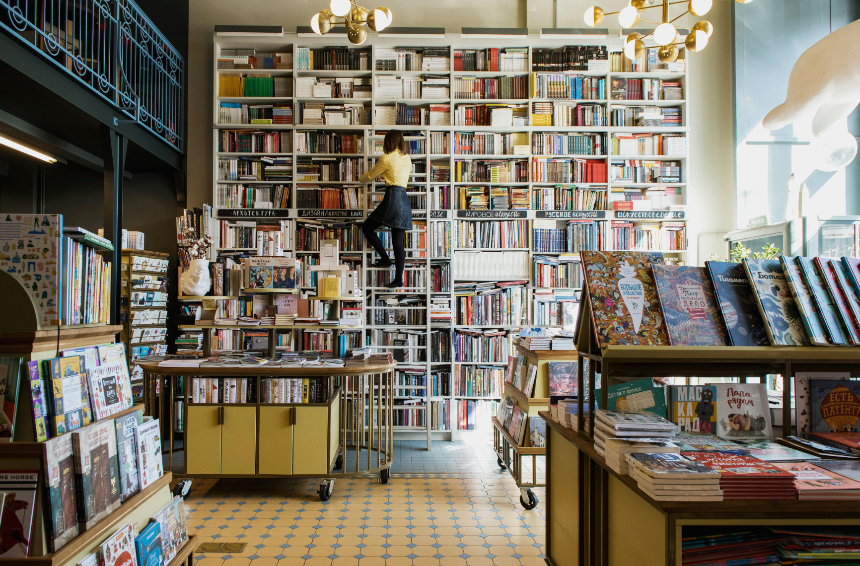 Beğen Tuşuyla Gelen Edebiyat: Sosyal Medya Kitap Seçimini Nasıl Etkiliyor? 8