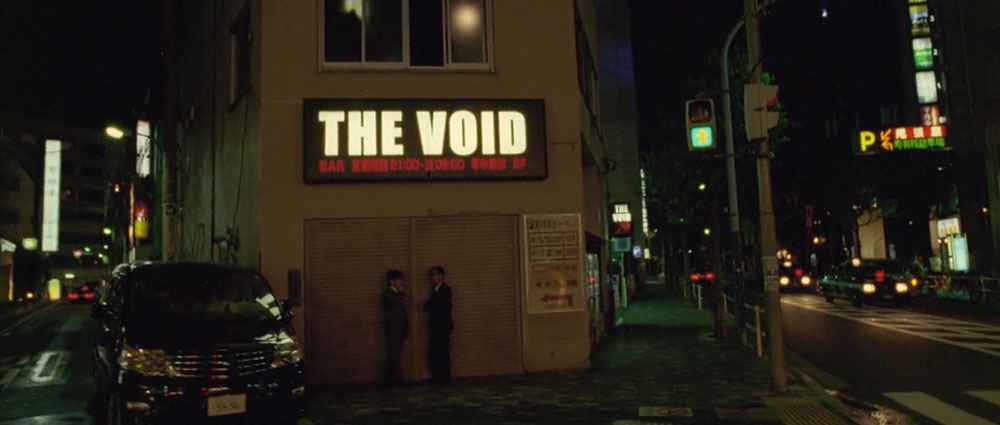 Enter the Void Film İncelemesi: Noé’nin Neon Tokyo’su 11
